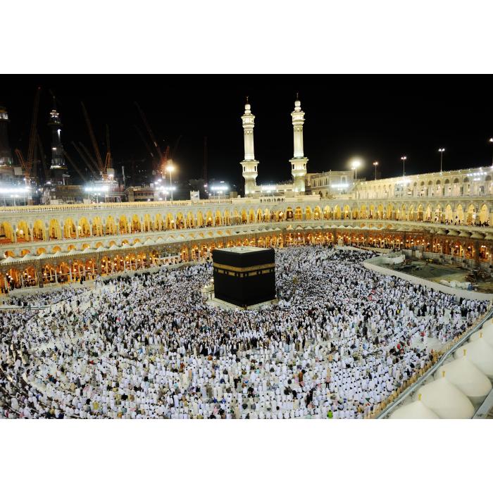 Kâbe ve Mescid-i Haram Gece Manzarası Hac ve Umre Posteri